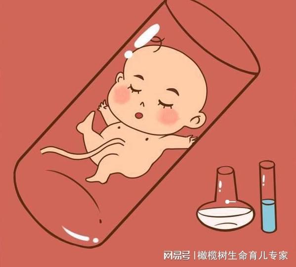 孕妇